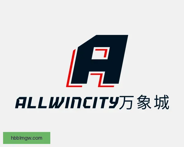 发现ALLWINCITY万象城